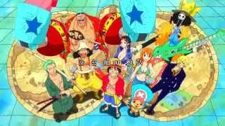 One Piece Opening 19 HD