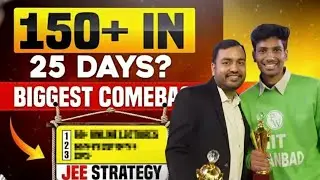 Jee 2026 last 25 strategy #jee #pw #iit #nta 