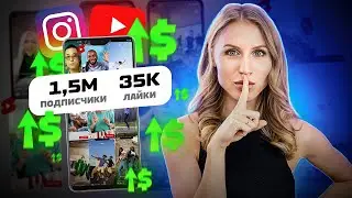 Нейросети сделали ВИРУСНОЕ видео