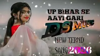 😘#UP SE AAYI GARI #BIHAR SE AAYI GARI#song #music#band 