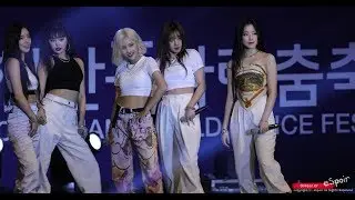 190925 (여자)아이들((G)I-DLE) 우기 - Uh-Oh / 천안흥타령춤축제