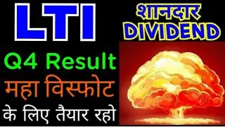 LTI Q4 result, Larsen & Toubro Infotech Q4 result, L&T Infotech Q4 result, Larsen&Toubro Infotech