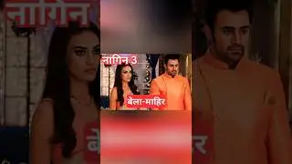 nagin 3 vs nagin 6🐍🐍 tejaswi prakash💕💕surabhi jyoti💕💕nagrani bela💕💕shase nagin pratha💕💕#naagin#song