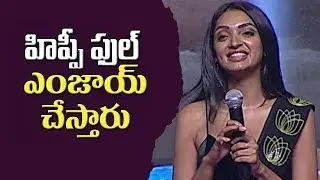 Jazba Singh Speech || Hippi Movie Pre Release Event || Karthikeya || Telugu Full Screen