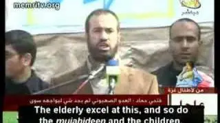 Hamas - Human Shield Confession