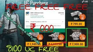 8100 UC FOR FREE | SPECIAL TRICKS 110% WORK | redeem before its gone