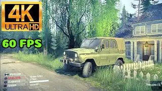 Mudrunner PS5 UHD Beautiful and Amazing Graphics Gameplay 4K