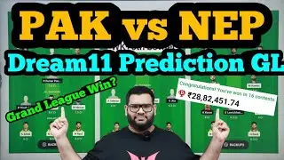 PAK vs NEP Dream11 Prediction|PAK vs NEP Dream11|PAK vs NEP Dream11 Team|