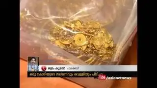 Gold and Silver worth 1 Cr caught at Walayar Check Post