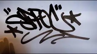 Tagging with SP. One - Above Ground, The Martin Wong Collection