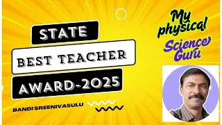 STATE BEST TEACHER AWARD-2025 