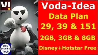 VI Add-On Data Plans || 29, 39 and 151 Pack Details || DTS