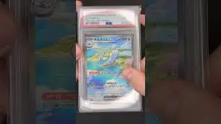 COMMANDE Pok&eacute;mon du mois - Altaria de Faille Paradoxe en PSA 10  #pokemon #commande #altaria