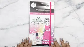 Trendsetter ACCESSORY BOOK FLIPTHROUGH | At Home With Quita