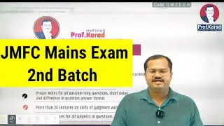 JMFC Mains 2nd Batch | Karad Law Classes | JMFC Notification Prediction