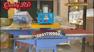 Full automatic heat press machine 