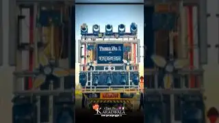 rudra audio tiger no 1 karadwala king 🐯👊🏻🥵 Anil patil set up bolte 👑🤙🏻🦅 #shortvideo  #anilpatilsound
