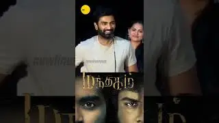 #Mathagam 