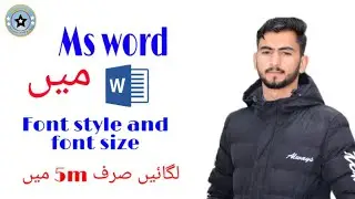 #msword #text #msoffice               || How to Align text  in ms word || number the line || in urdu