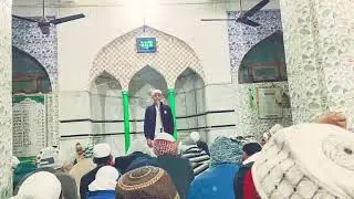 Naat by Muhammad Sahil Alipur district etha 
