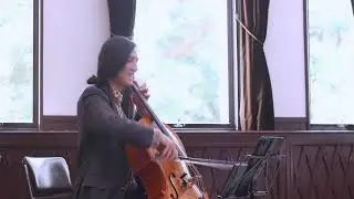 無伴奏チェロ100本ノック　ユーモレスク