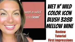 Румяна Wet N' Wild Color Icon 328B Mellow Wine &mdash; обзор, руководство, первые впечатления