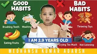 Good Habits vs Bad Habits | Learn Daily Habits for Kids