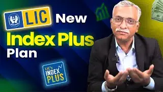 LIC Index Plus Plan | Insurance Plus Investment | Plan No 873 | HINDI | BITV