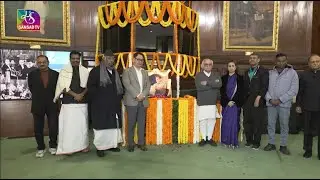 Floral Tributes pays homage to Netaji Subhas Chandra Bose on  his birth anniversary | 23 Jan 2026