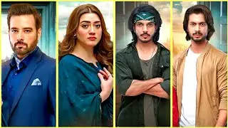 Full Cast of Tauba Drama Revealed | Mohsin Abbas, Raeed Muhammad, Mikaal Zulfiqar & Momina Iqbal