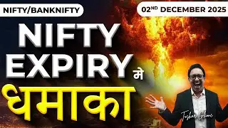 Nifty Prediction & Bank Nifty Analysis for Tuesday | 2nd December 2025 | nifty Tomorrow