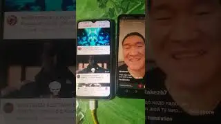 Grandpa Sings PHONK with 99% Accuracy  #credit @Takezh7