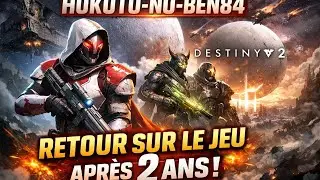 #Destiny2 apr&egrave;s plus de 2 ans d'arr&ecirc;t on retourne sur le jeu