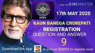 QUESTION 9 | KAUN BANEGA CROREPATI SEASON 12 | KBC REGISTRATION | KBC 12  #kbc12