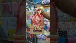 GIFT BASKET WITH LIGHT TEDDY