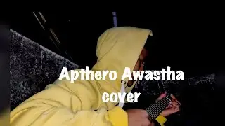 Apthero Awastha || Short (ukulele) cover || Random one