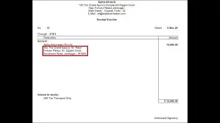 Tally Add On : Print Party Address in Payment and Receipt Voucher in Tally Prime Software.