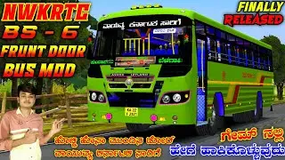 KSRTC BS 6 FRUNT DOOR BUS MOD FOR BUSSID IN KANNADA 🤩 FRUNT DOOR KSRTC BUS GAME IN KANNADA 💛❤️ CGK