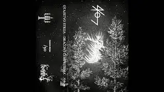 Otajstvo Strija - Dračon i čempresima (Full-length : 2020) Knekelput Recordings