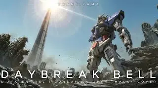 Daybreak's Bell (Versi Melayu) 🇲🇾 | Gundam 00 OP 1 | AI Cover oleh Transirama