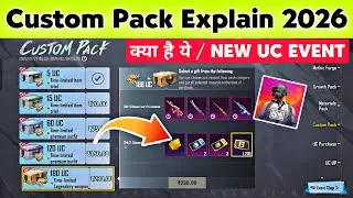 Custom Pack BGMI 2026 | BGMI Custom Pack 2026 | Custom Pack Bgmi Uc Event 2026