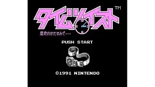 Time Twist (Famicom) intro simple live translation
