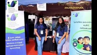 📢 ＦｉｎＬｉｔ Ｅｘｐｏ｜ Ａｎｕｒａｄｈａｐｕｒａ ｜𝐅𝐢𝐧𝐚𝐧𝐜𝐢𝐚𝐥 𝐋𝐢𝐭𝐞𝐫𝐚𝐜𝐲 𝐌𝐨𝐧𝐭𝐡 𝟐𝟎𝟐𝟓