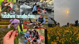 Soche bhanda ramailo vayo hamro mini picnic.outdoor sekuwa barbecue 