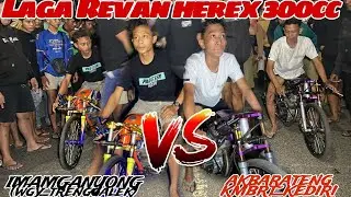 super big match laga Revan‼️KMBRTKEDIRI VS WGY_TRENGGALEK