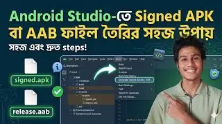 How to Generate Signed APK or AAB in Android Studio | Android Studio Tutorial 2026 (Bengali)