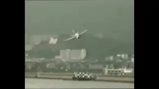 Landeabbruch in Hongkong KaiTak 1996