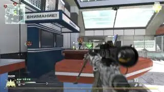 TheHOtiiz l CoD6 MW2 R&D au snip comment&eacute; par moi m&ecirc;me