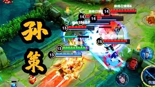 铁根：孙策新皮肤，这下成真的飞船了 #王者荣耀速递