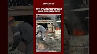 Effects of Russian Attacks on Ukraine&rsquo;s Power Station Infrastructure